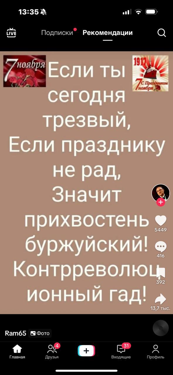 http://upforme.ru/uploads/0014/63/1f/3/725563.jpg