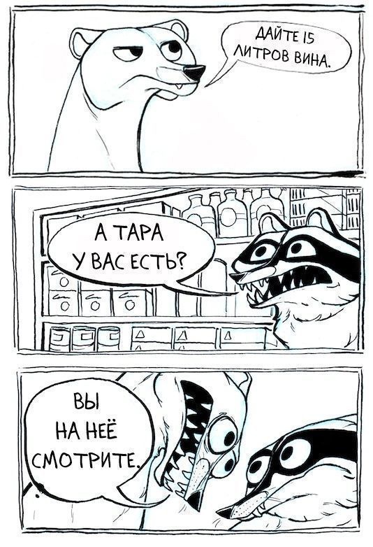 http://upforme.ru/uploads/0014/6e/c5/28/497895.jpg