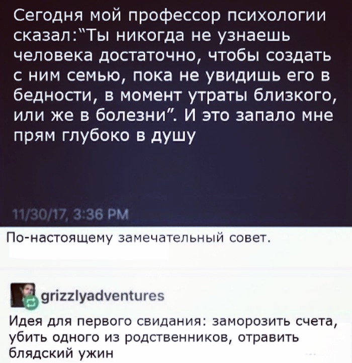 http://upforme.ru/uploads/0014/6e/c5/28/907918.jpg