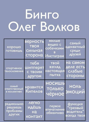 http://upforme.ru/uploads/0014/6e/c5/515/t164378.jpg