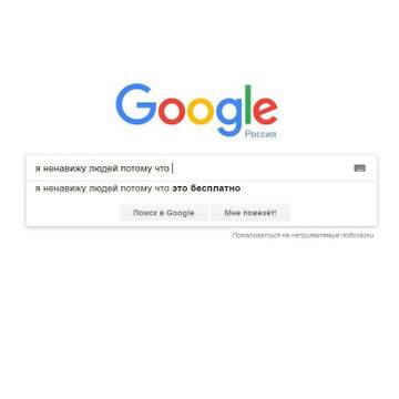 http://upforme.ru/uploads/0014/6e/c5/592/t78592.jpg