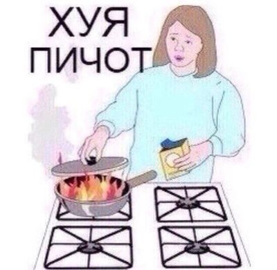 http://upforme.ru/uploads/0014/6e/c5/599/242271.jpg