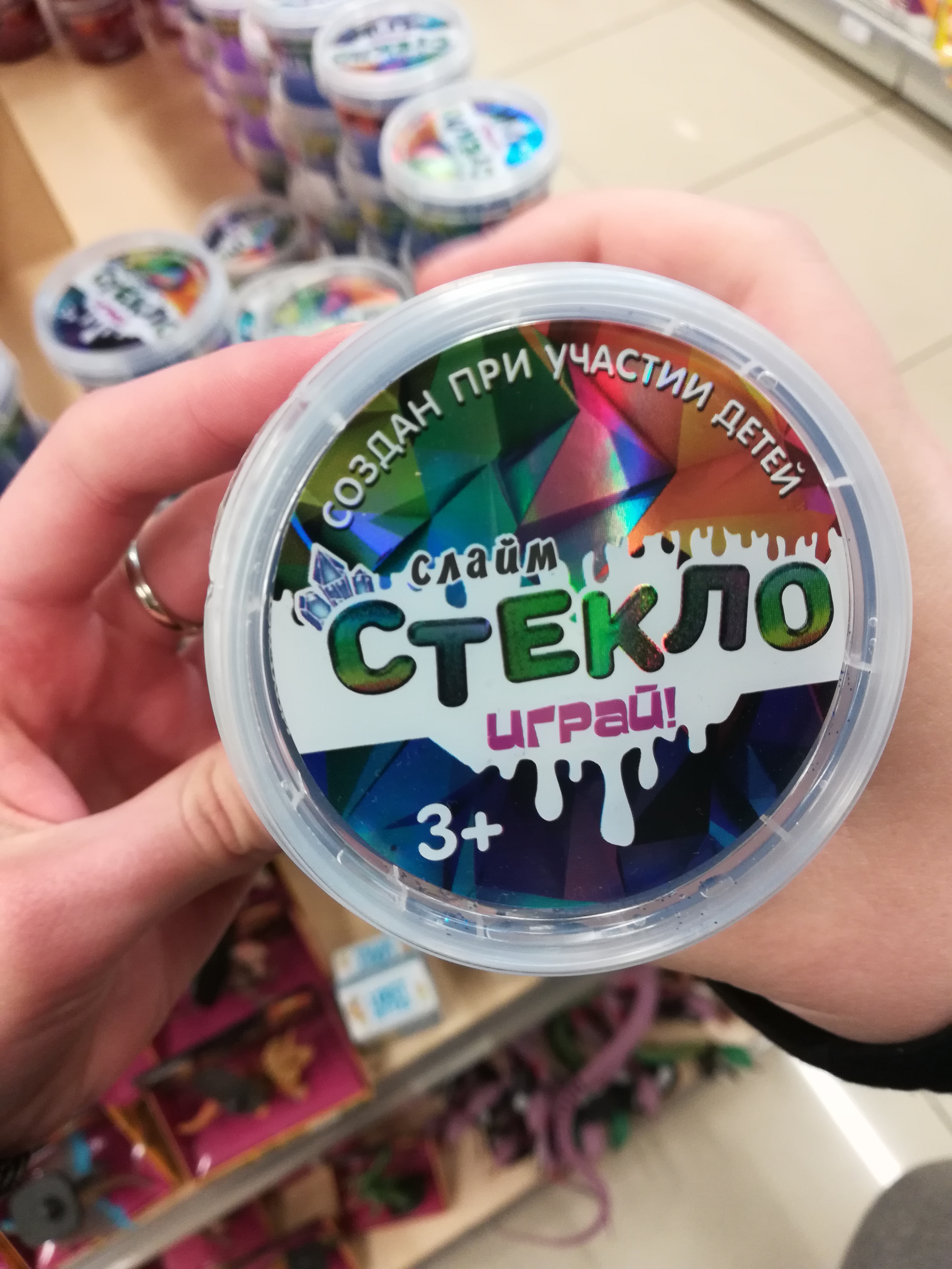 http://upforme.ru/uploads/0014/6e/c5/599/998235.jpg
