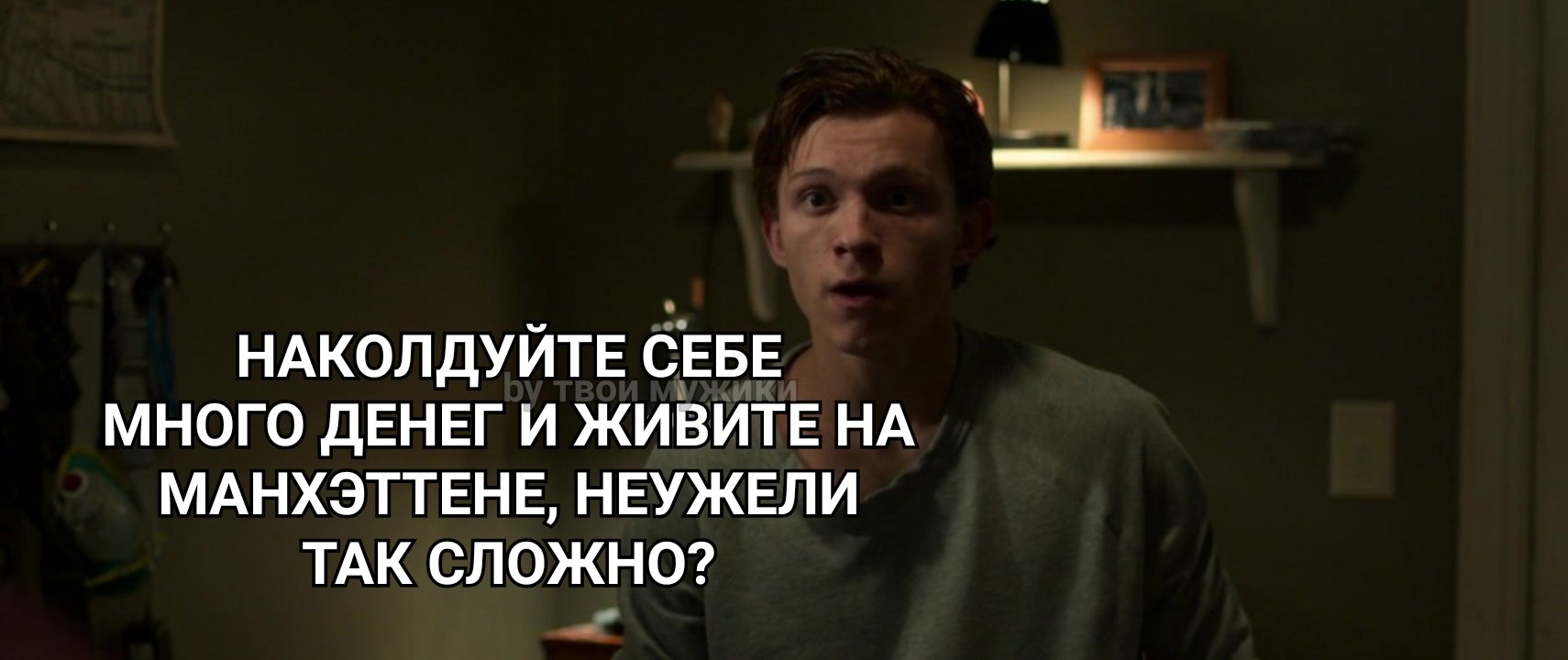 http://upforme.ru/uploads/0014/6e/c5/603/194252.jpg