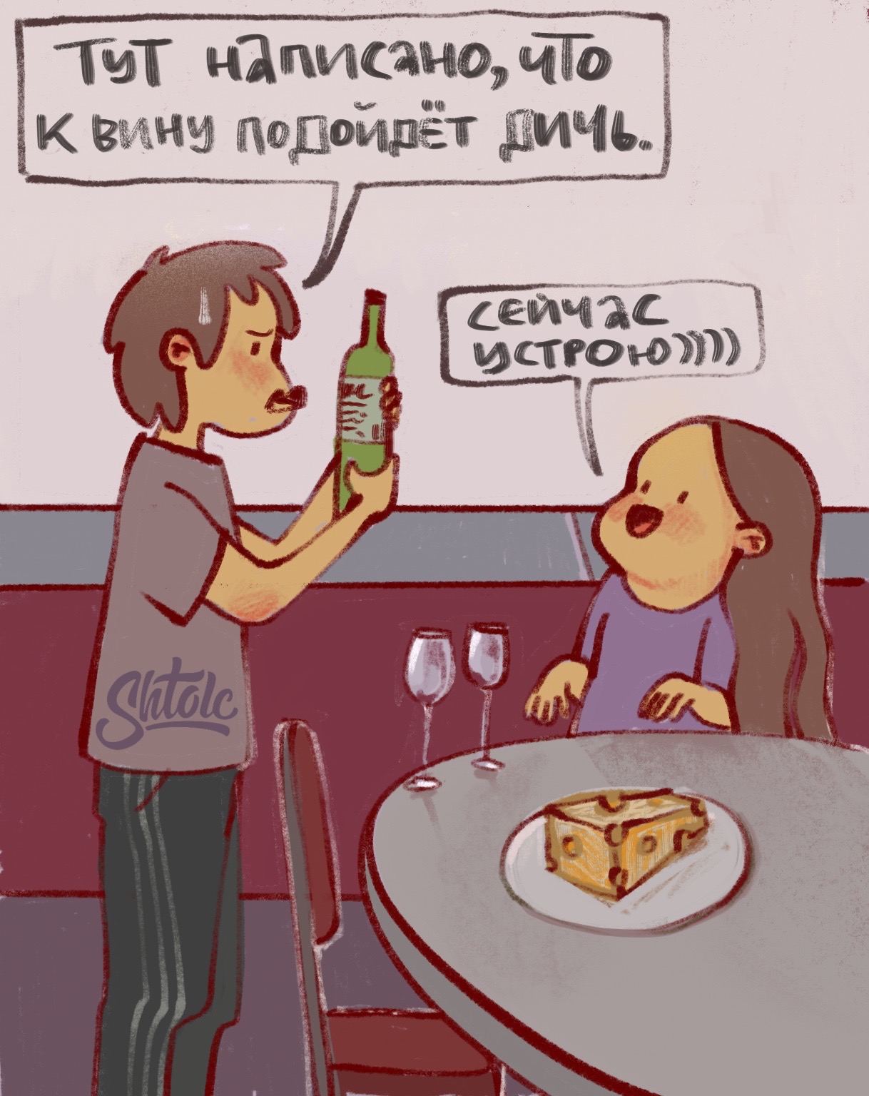 http://upforme.ru/uploads/0014/6e/c5/603/815875.jpg