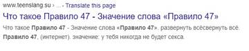 http://upforme.ru/uploads/0014/6e/c5/604/t806359.jpg