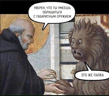 http://upforme.ru/uploads/0014/6e/c5/683/t146342.png
