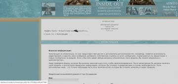 http://upforme.ru/uploads/0014/6e/c5/703/t671571.jpg