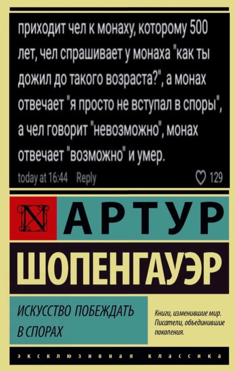 http://upforme.ru/uploads/0014/6e/c5/721/t318386.png