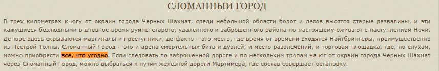 http://upforme.ru/uploads/0014/6e/c5/727/118926.jpg