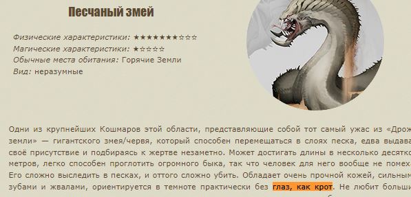 http://upforme.ru/uploads/0014/6e/c5/727/144404.jpg