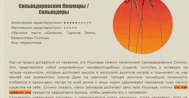 http://upforme.ru/uploads/0014/6e/c5/727/234359.jpg