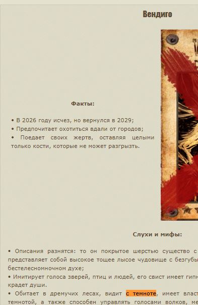 http://upforme.ru/uploads/0014/6e/c5/727/394648.jpg