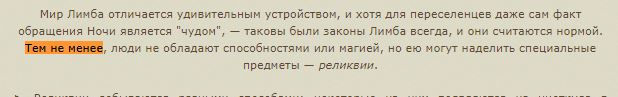 http://upforme.ru/uploads/0014/6e/c5/727/420256.jpg