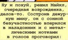 http://upforme.ru/uploads/0014/6e/c5/727/514010.jpg