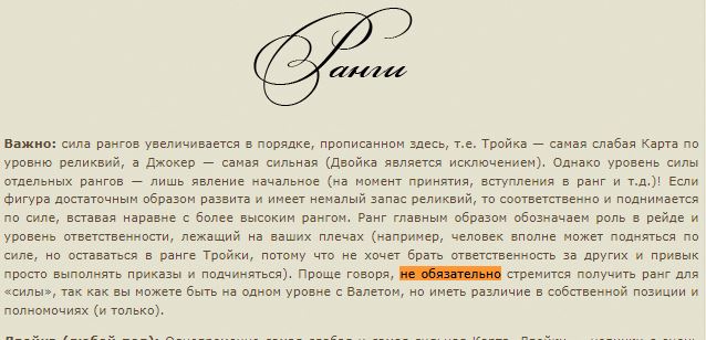 http://upforme.ru/uploads/0014/6e/c5/727/678312.jpg