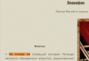 http://upforme.ru/uploads/0014/6e/c5/727/704084.jpg