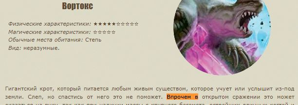 http://upforme.ru/uploads/0014/6e/c5/727/780166.jpg