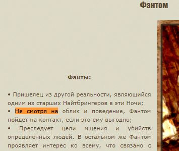 http://upforme.ru/uploads/0014/6e/c5/727/804169.jpg