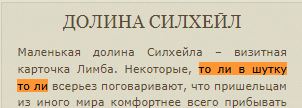 http://upforme.ru/uploads/0014/6e/c5/727/813010.jpg