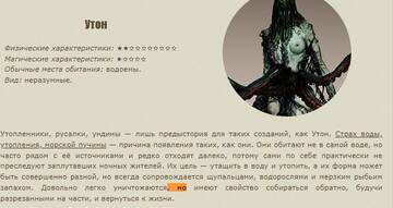 http://upforme.ru/uploads/0014/6e/c5/727/t31928.jpg