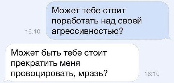 http://upforme.ru/uploads/0014/6e/c5/745/818864.jpg