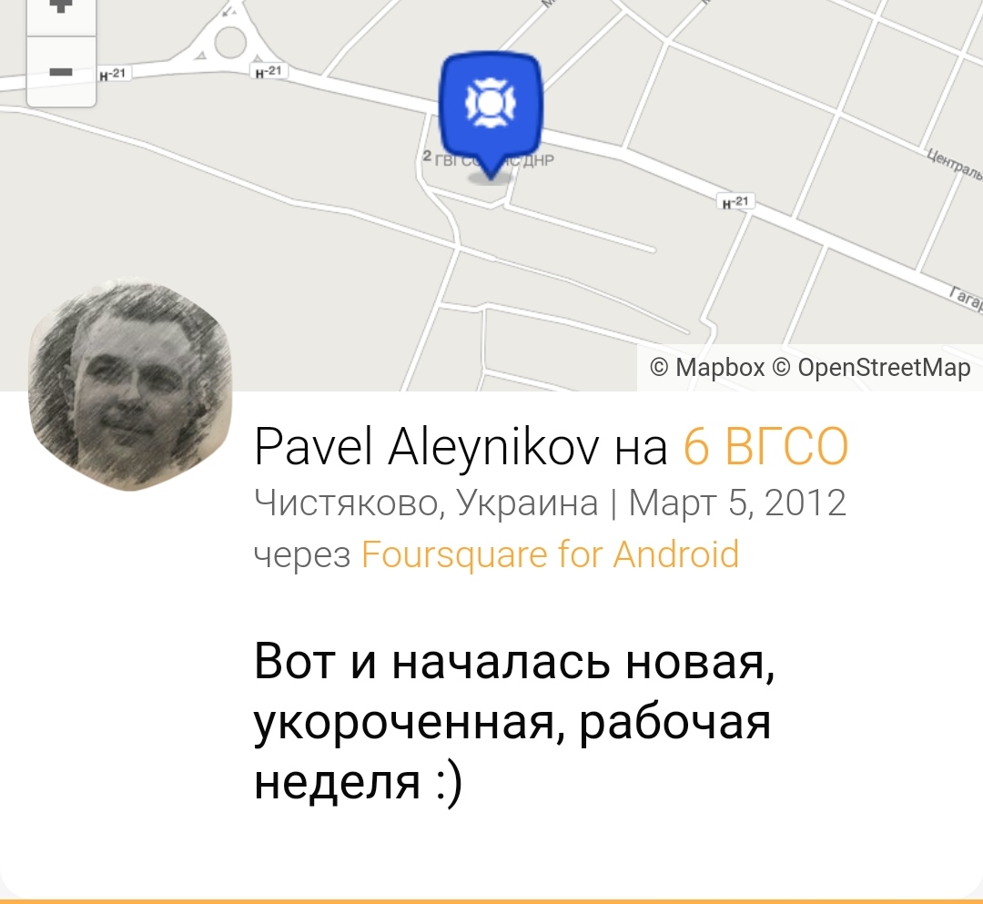 http://upforme.ru/uploads/0014/75/e6/10/132419.jpg