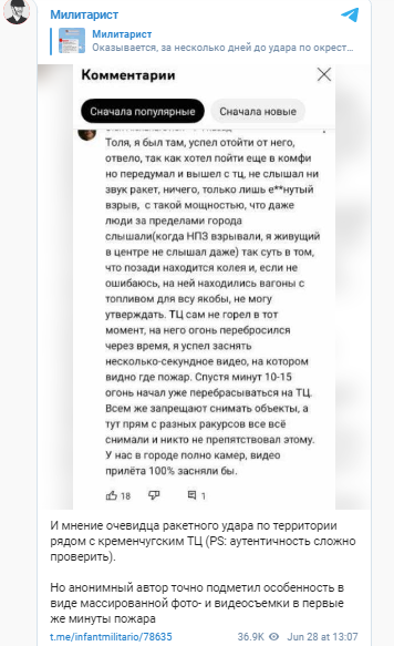 http://upforme.ru/uploads/0014/75/e6/13/501164.png