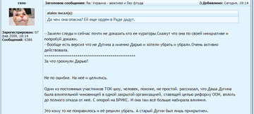 http://upforme.ru/uploads/0014/75/e6/13/t937032.png