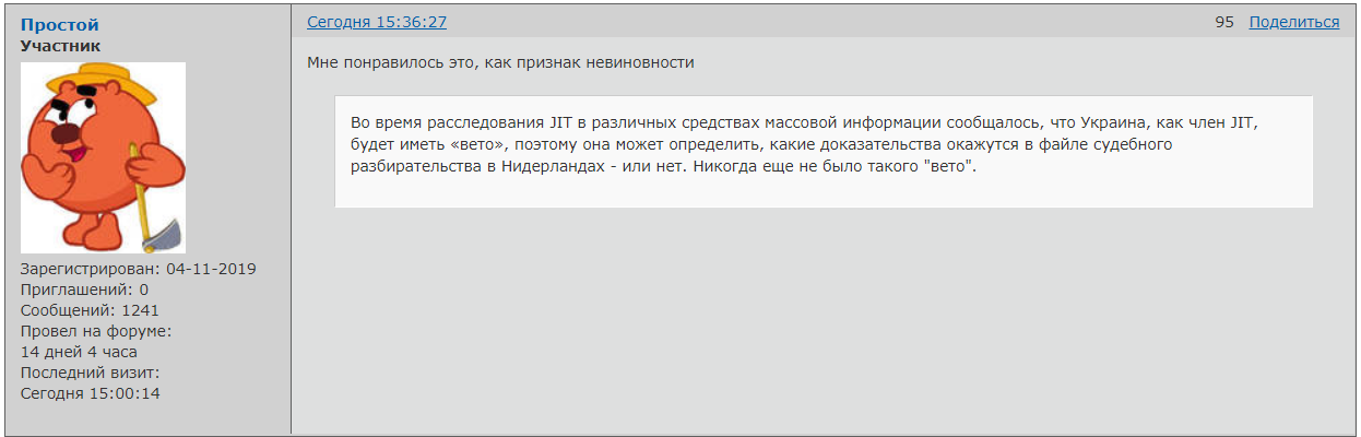 http://upforme.ru/uploads/0014/75/e6/2/10159.png