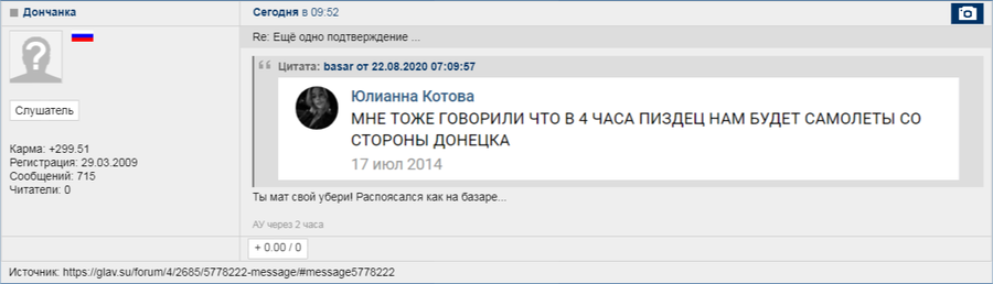 http://upforme.ru/uploads/0014/75/e6/2/102065.png