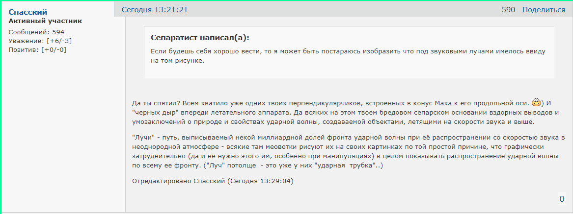 http://upforme.ru/uploads/0014/75/e6/2/103825.png