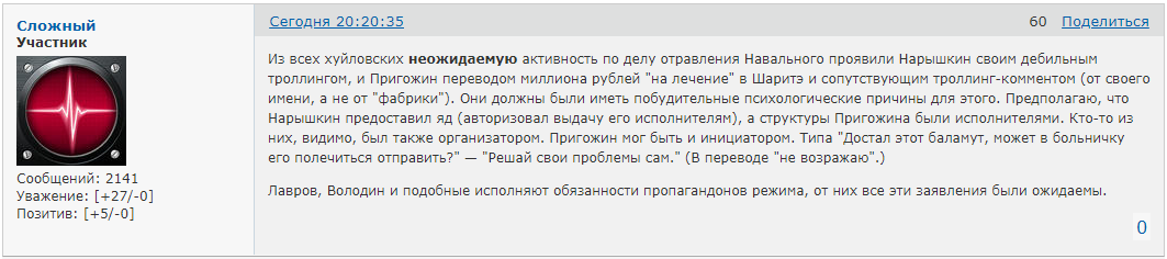 http://upforme.ru/uploads/0014/75/e6/2/104943.jpg