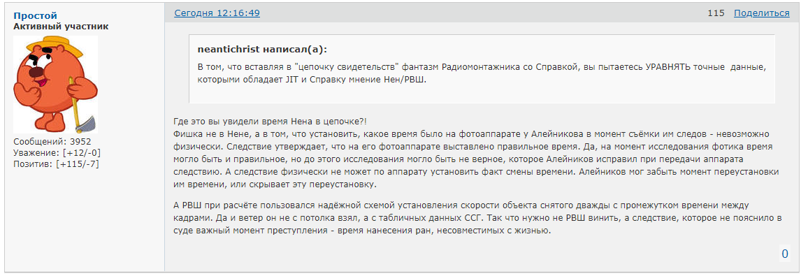 http://upforme.ru/uploads/0014/75/e6/2/115472.png
