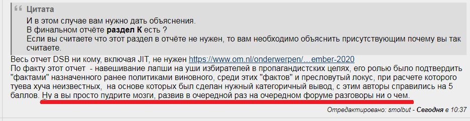 http://upforme.ru/uploads/0014/75/e6/2/116231.png