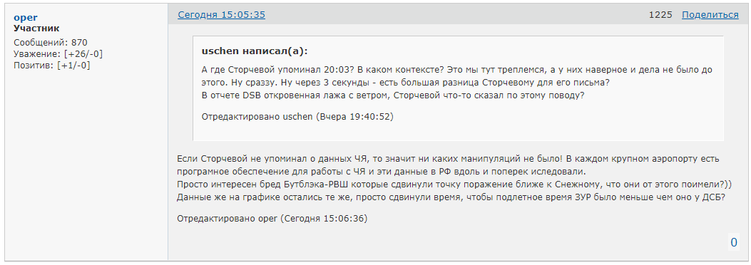 http://upforme.ru/uploads/0014/75/e6/2/125080.jpg
