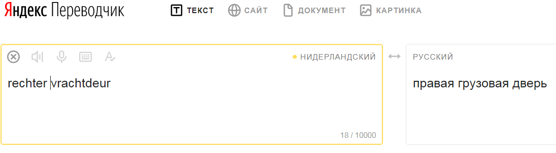 http://upforme.ru/uploads/0014/75/e6/2/126334.png