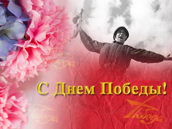 http://upforme.ru/uploads/0014/75/e6/2/138585.jpg