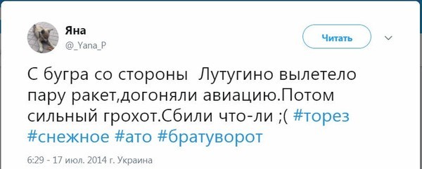 http://upforme.ru/uploads/0014/75/e6/2/139015.jpg