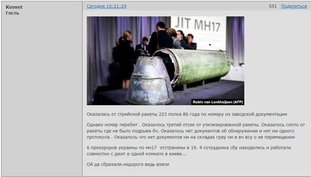http://upforme.ru/uploads/0014/75/e6/2/14683.jpg