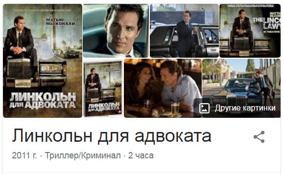 http://upforme.ru/uploads/0014/75/e6/2/15613.jpg