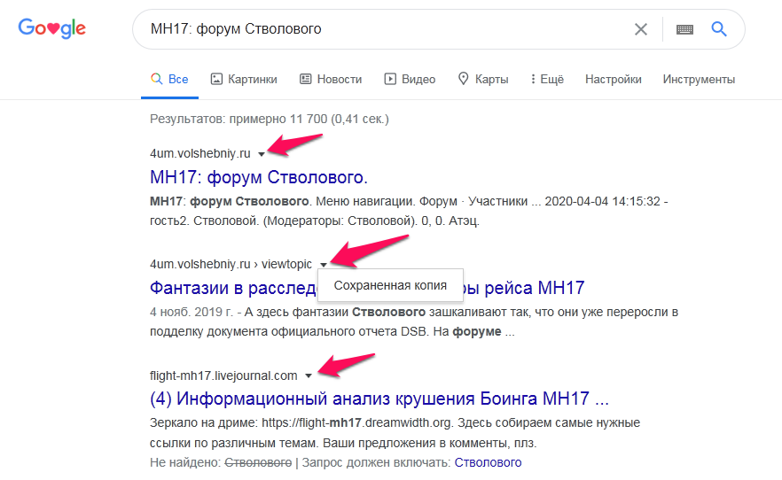 http://upforme.ru/uploads/0014/75/e6/2/16798.png