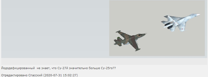 http://upforme.ru/uploads/0014/75/e6/2/176778.png