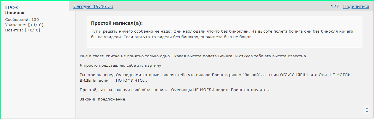 http://upforme.ru/uploads/0014/75/e6/2/183684.png