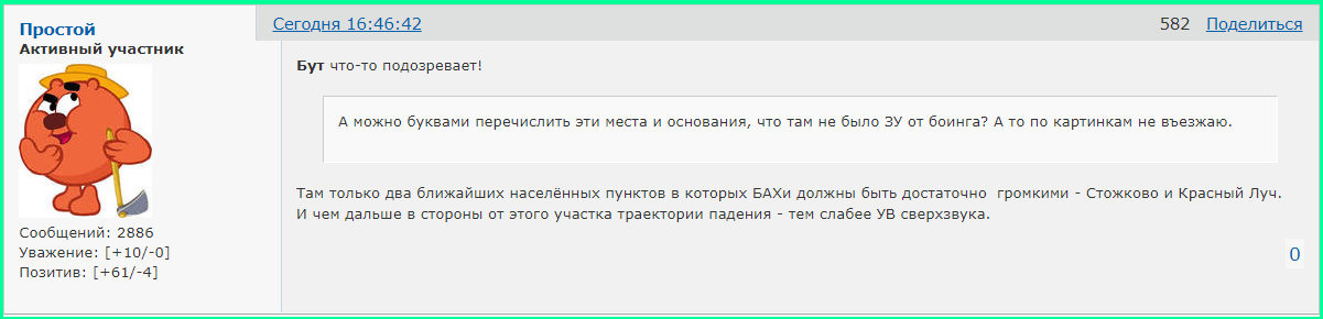 http://upforme.ru/uploads/0014/75/e6/2/186139.png