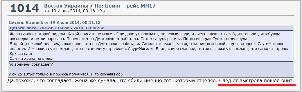 http://upforme.ru/uploads/0014/75/e6/2/20089.jpg
