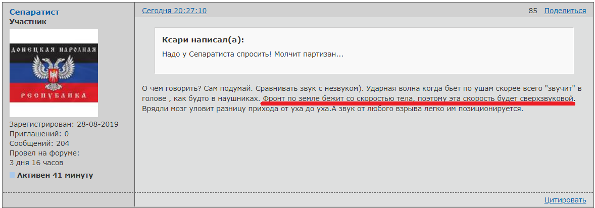 http://upforme.ru/uploads/0014/75/e6/2/20355.png