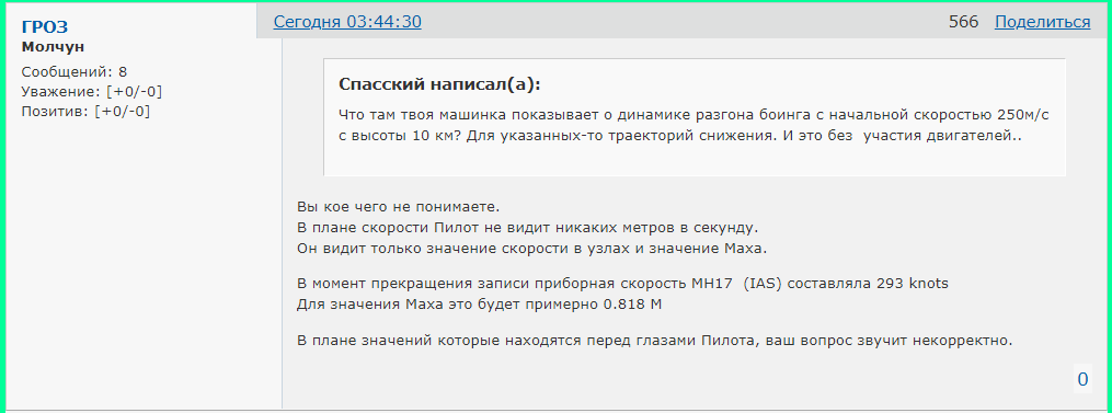 http://upforme.ru/uploads/0014/75/e6/2/210713.png