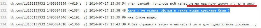 http://upforme.ru/uploads/0014/75/e6/2/21639.jpg