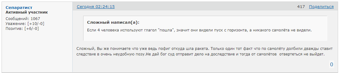 http://upforme.ru/uploads/0014/75/e6/2/216972.png
